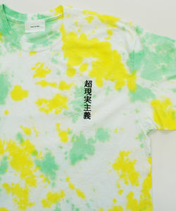 Under the Skin 超現実主義 刺しゅうT-Shirt