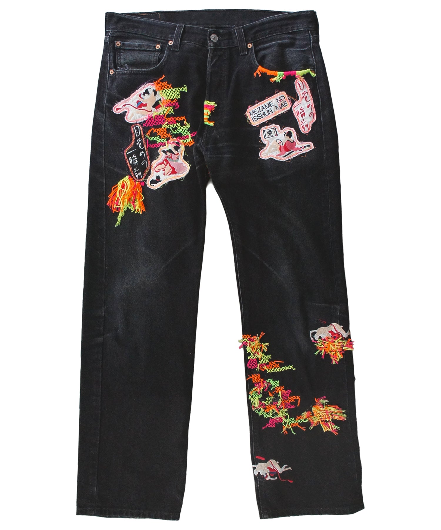 黒ノ巣様　オーダー分③④ MEZAME NO 刺しゅうデニム Type3 – renoise